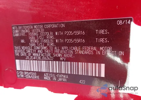 2014 Scion Xb z USA, uszkodzony, nr VIN JTLZE4FE8EJ063632